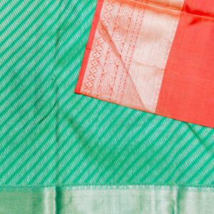 Alternative view of Sea Green