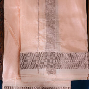 Mangani Veyil - Image 3