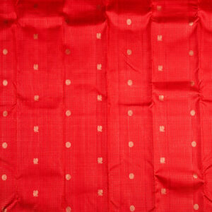 Sengathir - Image 3