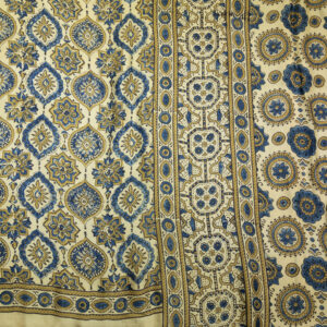 Neela Jaal - Image 2