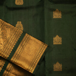 Vana Mayura - Image 3