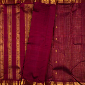 Muthirai - Image 4