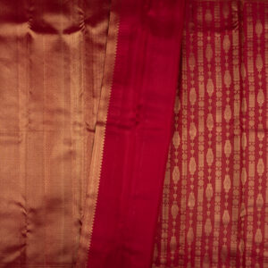 Sencholai - Image 4