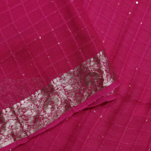 Ranjini